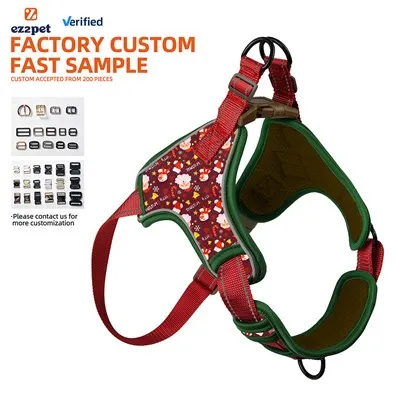 Нагръдник за кучета